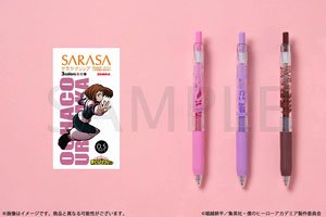 [My Hero Academia] Sarasa Clip Color Ballpoint Pen (Set of 3) Ochaco Uraraka (Anime Toy)
