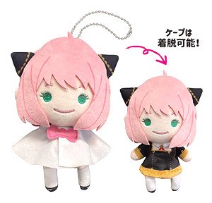 Spy x Family Terutereel Mascot Anya Forger (Anime Toy)