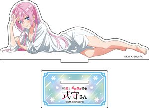 TV Animation [Miss Shikimori is Not Just Cute] [Especially Illustrated] Big Acrylic Stand (2) Shikimori-san B (Anime Toy)