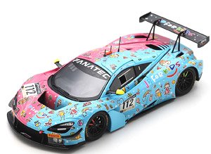 McLaren 720S GT3 No.112 JP Motorsport Circuit Paul Ricard 1000km 2022 M.Blazek - J.Osborne - P.Krupinski (Diecast Car)