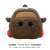 Pui Pui Molcar Driving School Hugging Plush Training Teddy (Anime Toy) Item picture1