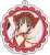 [Senran Kagura] [Especially Illustrated] Acrylic Key Ring (2) Ryobi (Anime Toy) Item picture1