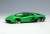 Lamborghini Aventador LP780-4 Ultimae 2021 (Nireo Wheel) Verde Alceo (Diecast Car) Other picture2