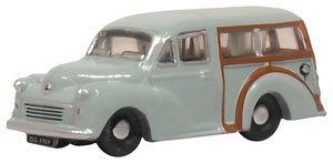 (N) Smoke Grey Morris Traveller (Model Train)
