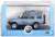 Mistrale Land Rover Discovery 1 (Diecast Car) Package1
