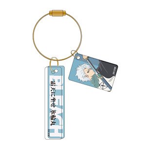 Bleach: Thousand-Year Blood War Acrylic Plate Key Ring Toshiro Hitsugaya (Anime Toy)