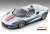 カロッツェリア・ツーリング・スーペルレッジェーラ アレーゼ RH95 2021 メタリックシルバー (ミニカー) 商品画像1