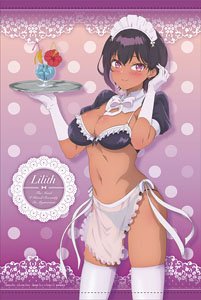 TV Animation [The Maid I Hired Recently is Mysterious] [Especially Illustrated] B2 Tapestry (Anime Toy)