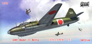 G4M1 Betty (Plastic model)