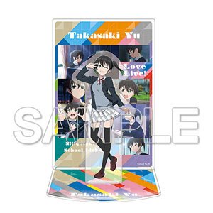 [Love Live! Nijigasaki High School School Idol Club] Yu Takasaki Acrylic Diorama (Anime Toy)