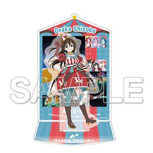 [Love Live! Nijigasaki High School School Idol Club] Shizuku Osaka Acrylic Diorama Ver. Infinity! Our Wings!! (Anime Toy)
