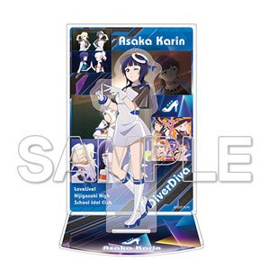 [Love Live! Nijigasaki High School School Idol Club] Karin Asaka Acrylic Diorama Ver. Eternal Light (Anime Toy)
