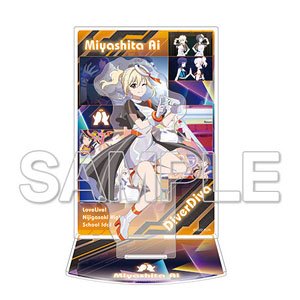 [Love Live! Nijigasaki High School School Idol Club] Ai Miyashita Acrylic Diorama Ver. Eternal Light (Anime Toy)