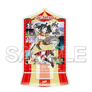 [Love Live! Nijigasaki High School School Idol Club] Setsuna Yuki Acrylic Diorama Ver. Infinity! Our Wings!! (Anime Toy)