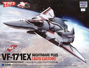 VF-171EX Nightmare Plus EX [Alto Custom] (Plastic model)