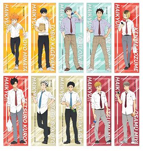 Haikyu!! To The Top Slim Poster Collection Lunch Break (Set of 10) (Anime Toy)