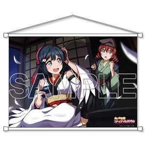 [Love Live! Nijigasaki High School School Idol Club] B2 Tapestry Setsuna & Emma [2] (Anime Toy)