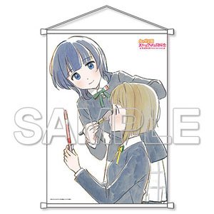 [Love Live! Nijigasaki High School School Idol Club] B2 Tapestry Kasumi & Karin (Anime Toy)