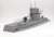 ドイツ海軍 Uボート VIIC型 (水上航行モデル) (プラモデル) 商品画像6