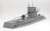 ドイツ海軍 Uボート VIIC型 (水上航行モデル) (プラモデル) 商品画像1