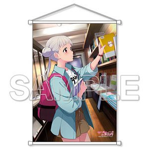 [Love Live! Superstar!!] Yuru Rira Liella! Chisato Arashi B2 Tapestry (Anime Toy)