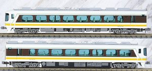 名鉄 キハ8500系 特急北アルプス 2両セット (2両セット) (鉄道模型)