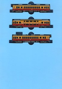 Toyama Chiho Railway Type 10030 `Double Decker Express` Three Car Set (3-Car Set) (Model Train)