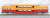 富山地方鉄道 10030形 「ダブルデッカーエキスプレス」 3両セット (3両セット) (鉄道模型) 商品画像5