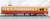 Toyama Chiho Railway Type 10030 `Double Decker Express` Three Car Set (3-Car Set) (Model Train) Item picture6