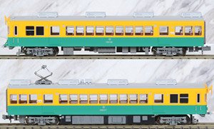 Toyama Chiho Railway Type 10030 10037 Formation Two Car Set (2-Car Set) (Model Train)