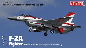 JASDF F-2A `Flight Development Experiment Group #501` (Plastic model)