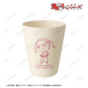 TV Animation [Tokyo Revengers] Ken Ryuguji Chibi Chara Bamboo Tumbler (Anime Toy)