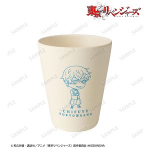 TV Animation [Tokyo Revengers] Chifuyu Matsuno Chibi Chara Bamboo Tumbler (Anime Toy)