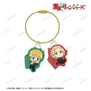 TV Animation [Tokyo Revengers] Takemichi Hanagaki & Manjiro Sano Twin Wire Acrylic Key Ring (Anime Toy)