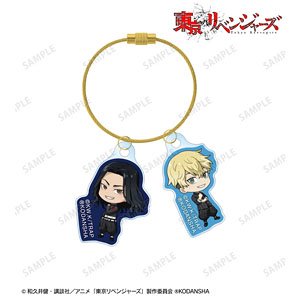 TV Animation [Tokyo Revengers] Keisuke Baji & Chifuyu Matsuno Twin Wire Acrylic Key Ring (Anime Toy)