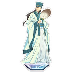 Ya Boy Kongming! Life-size Acrylic Stand Kongming (Anime Toy)