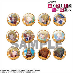 ようこそ実力至上主義の教室へ ピックアップキャラトレーディング缶バッジ 軽井沢恵 (12個セット) (キャラクターグッズ)