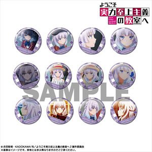 ようこそ実力至上主義の教室へ ピックアップキャラトレーディング缶バッジ 坂柳有栖 (12個セット) (キャラクターグッズ)