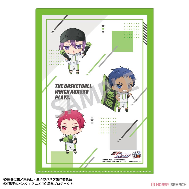 黒子のバスケ クリアファイル 集合 (キャラクターグッズ) 商品画像2