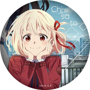 Lycoris Recoil Japanese Paper Can Badge Chisato Nishikigi B (Anime Toy)