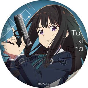 リコリス・リコイル 和紙缶バッジ 井ノ上たきな B (キャラクターグッズ)