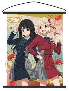 Lycoris Recoil Crepe Style Tapestry (Anime Toy)