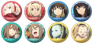 Lycoris Recoil Rubber-faced Can Badge (Set of 8) (Anime Toy)