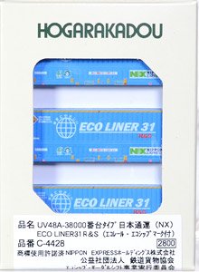 UV48A-38000 Style Nippon Express (NX) Eco Liner 31 R&S NX (w/Eco Rail Eco Ship Logo) (3 Pieces) (Model Train)