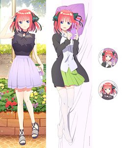 [The Quintessential Quintuplets] [Especially Illustrated] Dakimakura Cover + Can Badge Set Nino (Anime Toy)