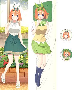 [The Quintessential Quintuplets] [Especially Illustrated] Dakimakura Cover + Can Badge Set Yotsuba (Anime Toy)