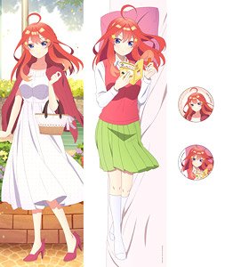 [The Quintessential Quintuplets] [Especially Illustrated] Dakimakura Cover + Can Badge Set Itsuki (Anime Toy)