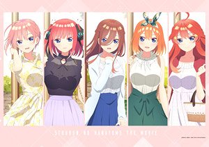 映画「五等分の花嫁」 【描き下ろし】 B2タペストリー (キャラクターグッズ)