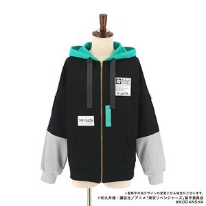 TV Animation [Tokyo Revengers] Image Parka Takemichi Hanagaki (Anime Toy)