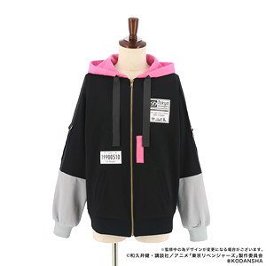 TV Animation [Tokyo Revengers] Image Parka Ken Ryuguji (Anime Toy)